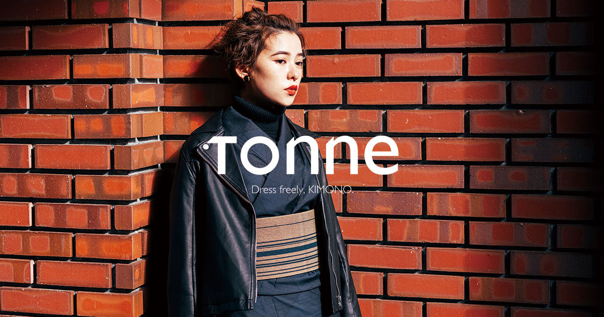 tonne
